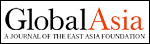 Global Asia