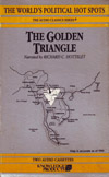 The Golden Triangle (Audiobook) by Bertil Lintner / Narrated by Richard C Hottelet