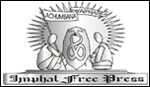 Imphal Free Press